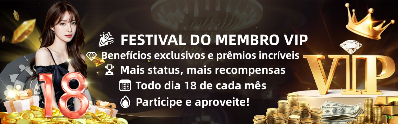 Configurações úteis dentro do app 3qq